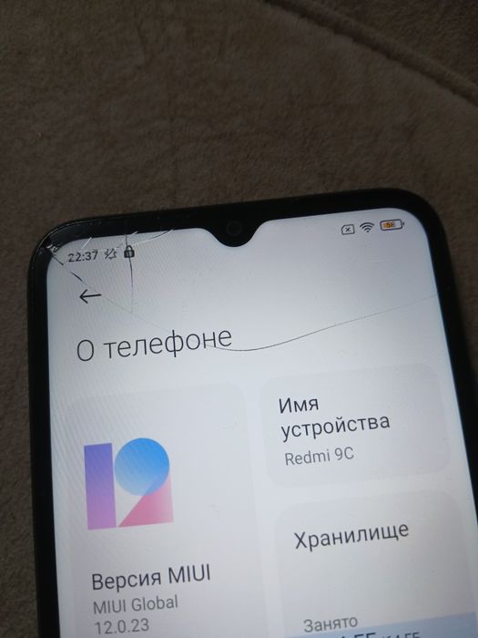 Обмен самсунг м15 и редми 9с