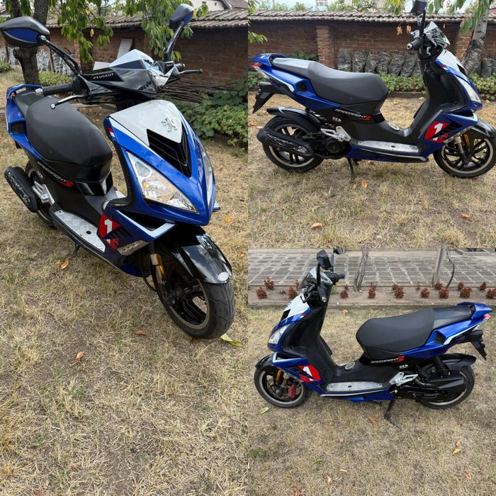Скутери 50cc - Peugeot Kymco Sym Yamaha Piaggio Btc Berini AGM
