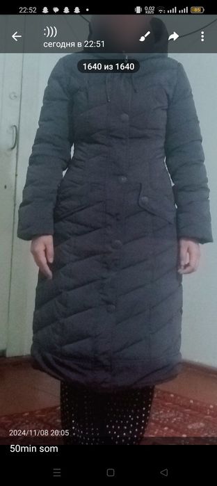 Женский куртка размер 44 46 цена 50мын