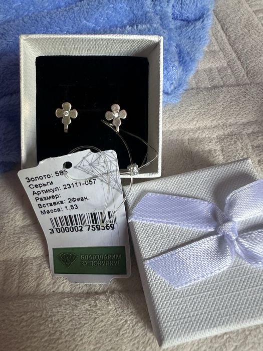 Золото детский серьги 585