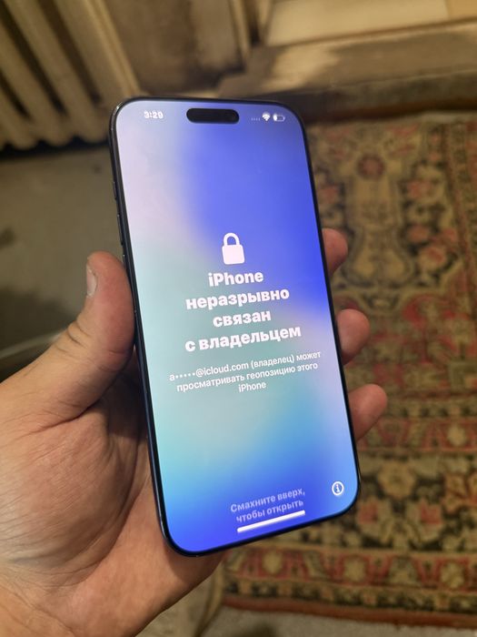 IPhone 17 Pro Max 256