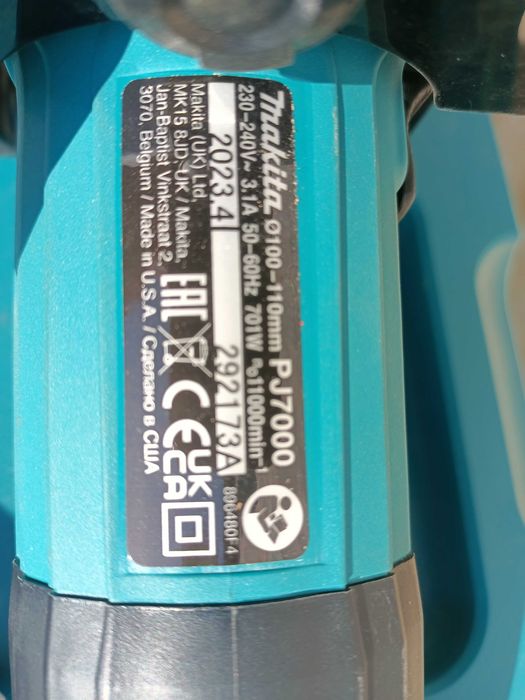 Masina de frezat biscuiti Makita PJ7000J - Aproape NOUA (Valiza MakPac, 230V) Made in USA