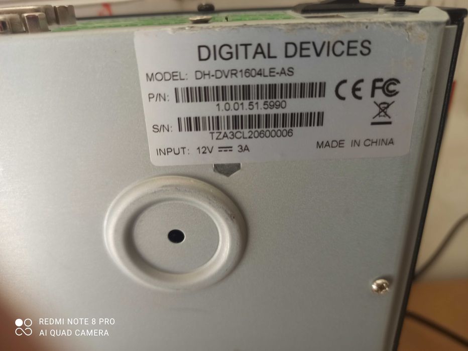 Продавам камери за наблюдение и аларми втора употреба