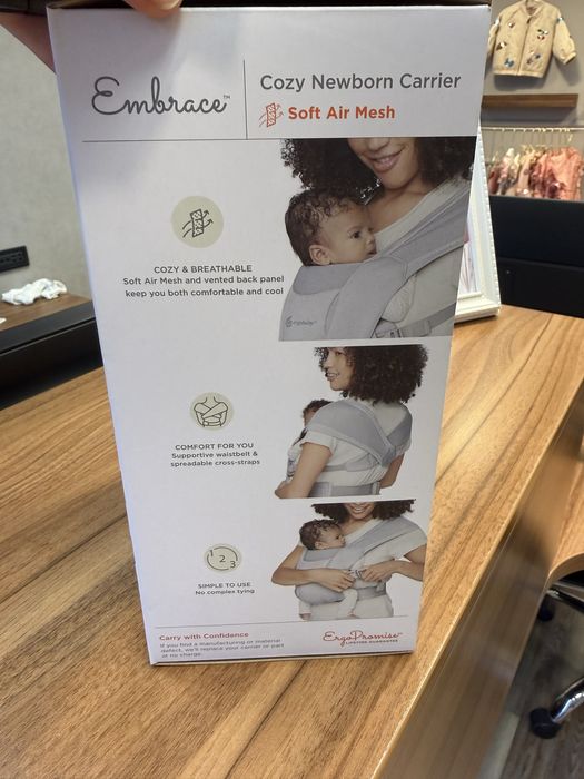 Бебешко кенгуру