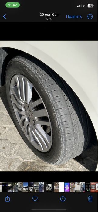215/55/17 покрышка