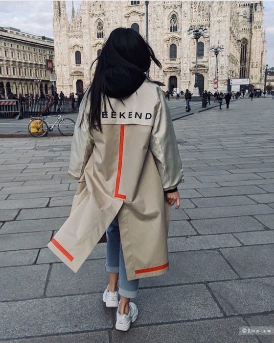 Тренч Max Mara Weekend