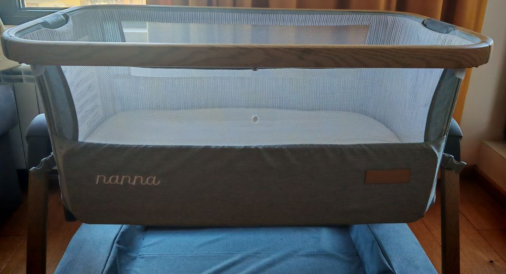 Кошара Next to me, Kikkaboo Nanna