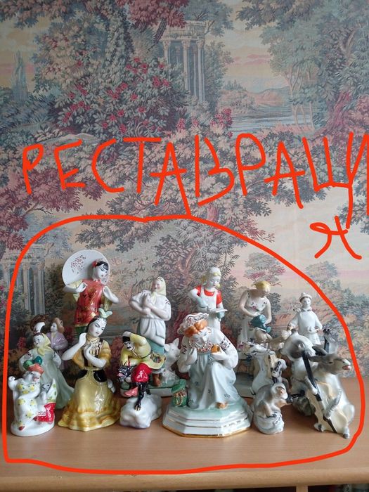 Фарфоровые статуэтки СССР