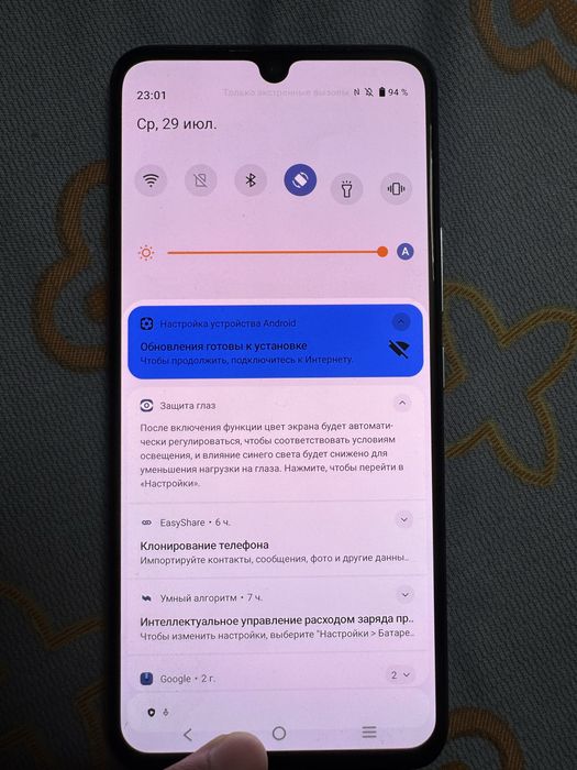 Продам Vivo V21 в идеальном состоянии!