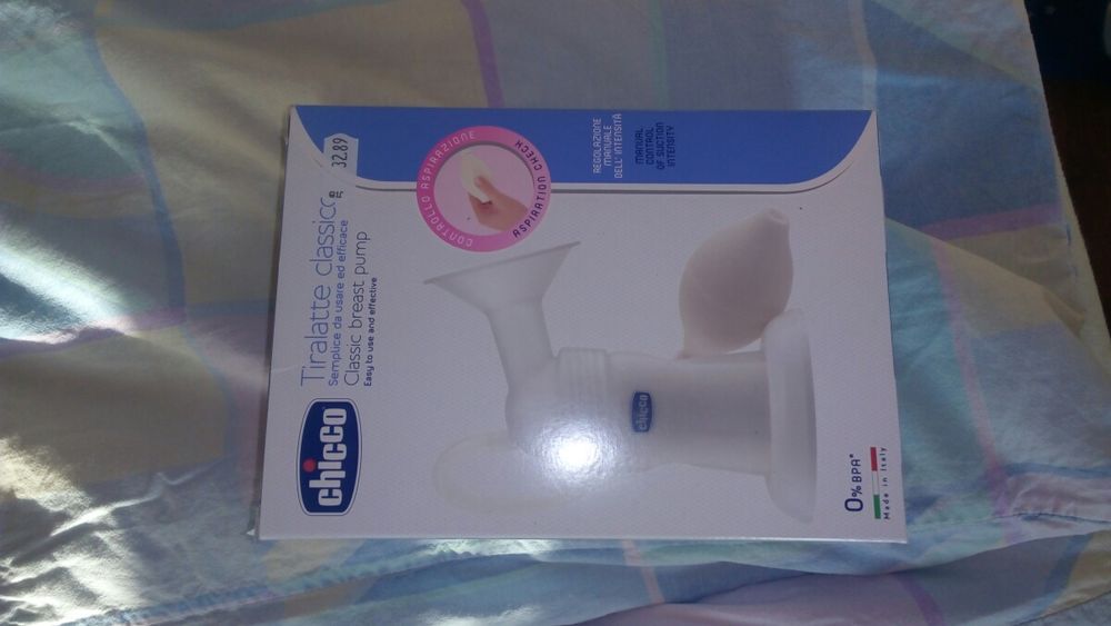 Помпа за кърма