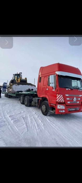 Услуги трала ...