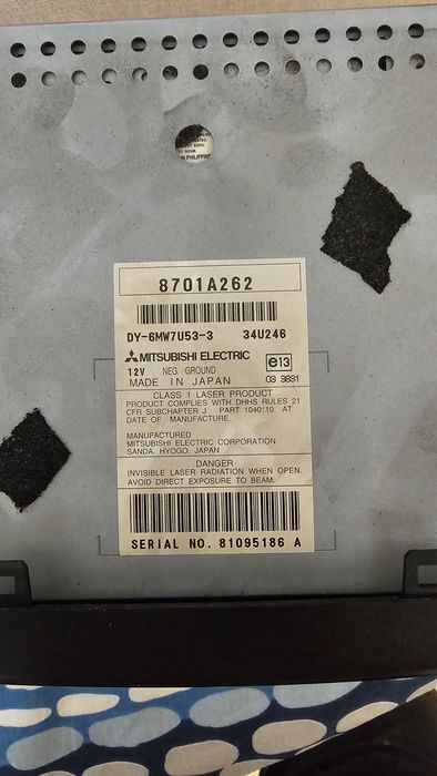 Магнитола papers 4