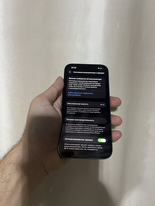 Продам IPhone 14 pro 128GB