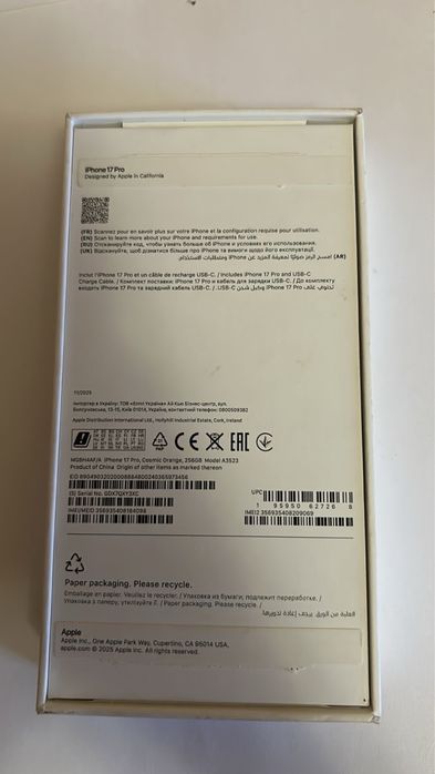 Iphone 17 pro 256 gb