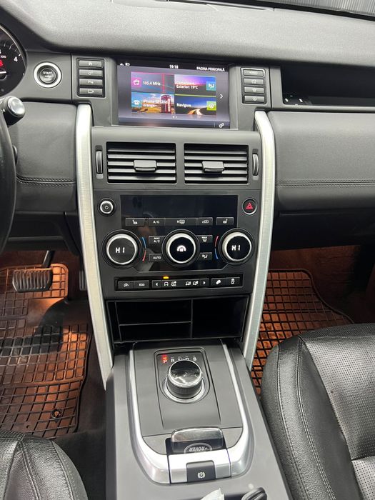 Vand Land Rover Discovery Sport