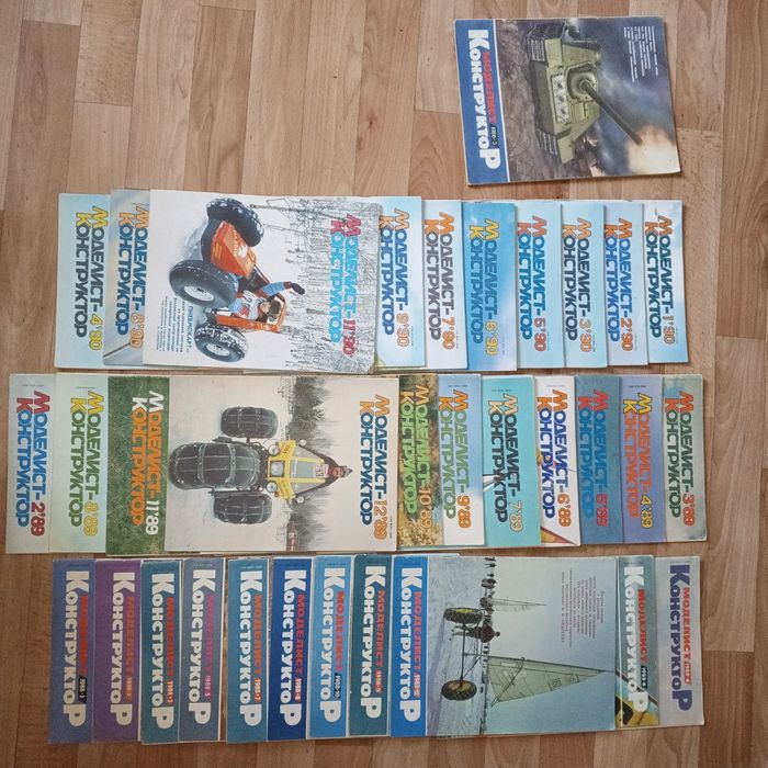 Журналы Моделист-Конструктор за 1 журнал