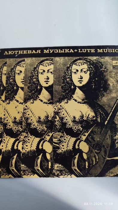 Пластинки .Сарань.Договорная цена.