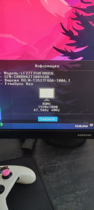 Продаются два отличных монитора 27" (FullHD, 75 Гц) — Samsung и LG