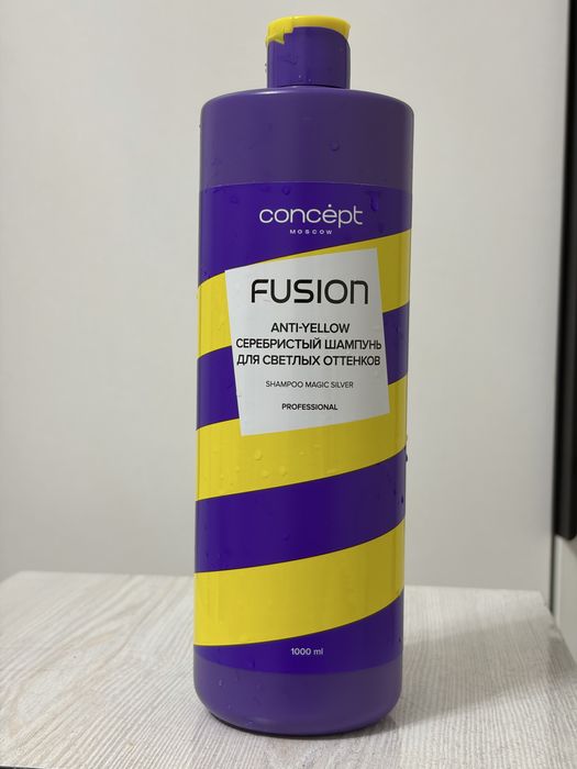 Concept Professional Anti-Yellow күтім жинағы.