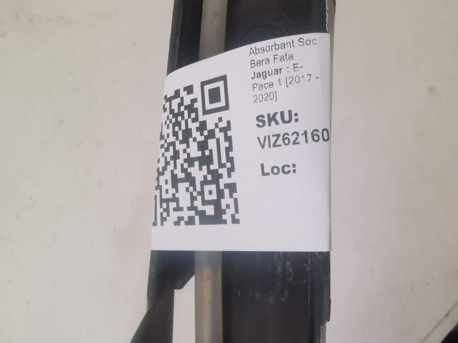 Абсорбиращ амортисьор предна броня Ягуар Е-Пейс / Jaguar E-Pace Оригин