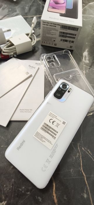 Смартфон Xiaomi Redmi Note 10S Pebble white 6 GB/128GB