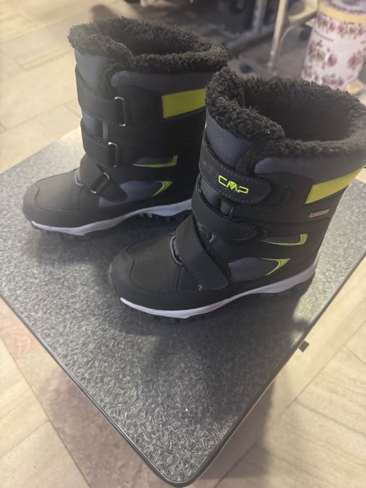 Детски спрескиCMP