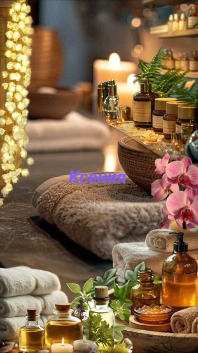 Массаж расслабляющий