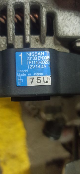 Генератор Ниссан