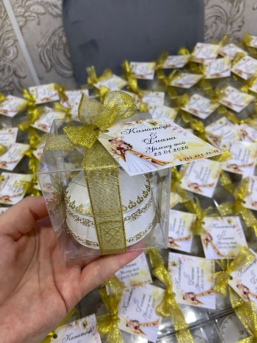 Бонбоньерки тойбастар