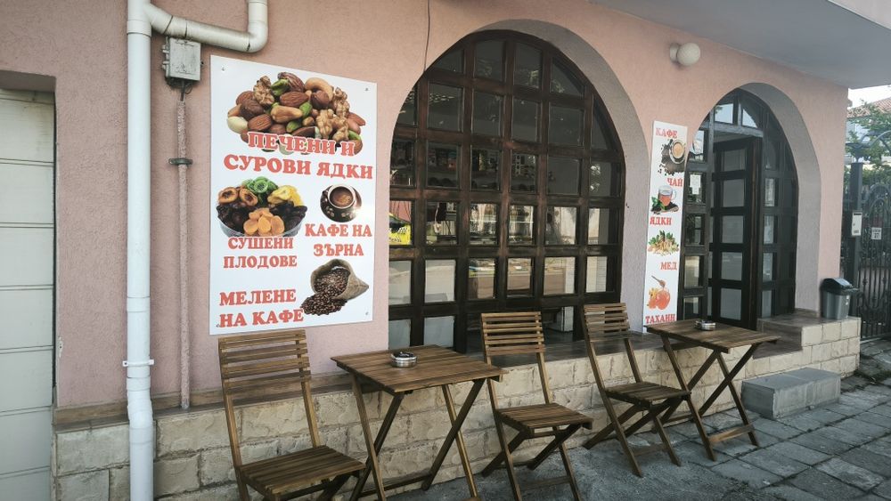 Преотстъпвам разработен бизнес 12,000лв