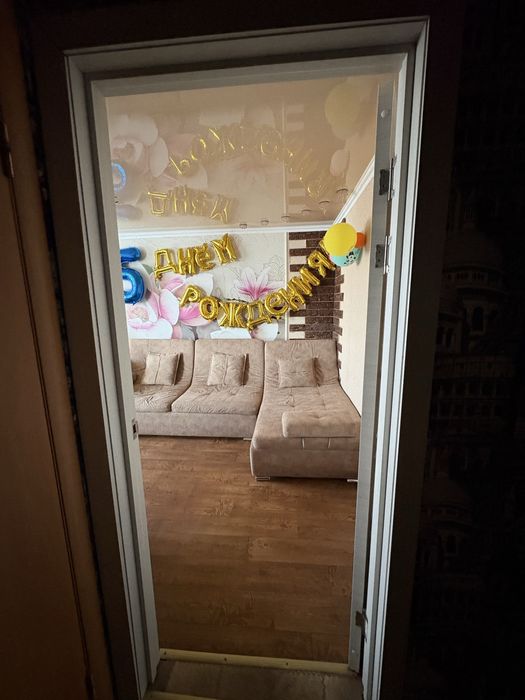 Трехкомнатная квартира