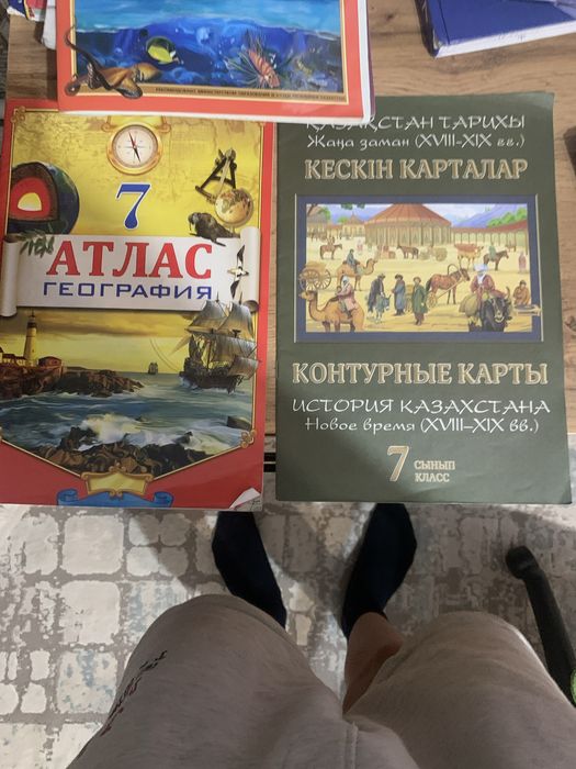 Продам учебники
