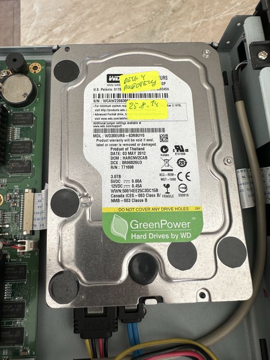 DVR Dahua + 3 броя камери за видеонаблюдение