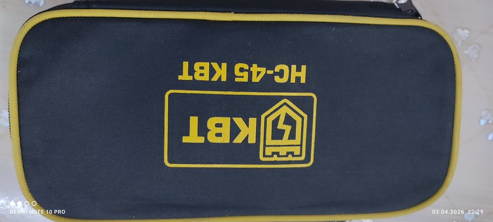 Продам секторные ножницы