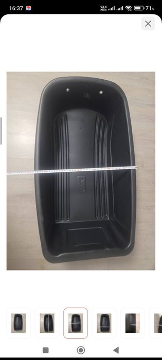 Санка с-4 классический пластик