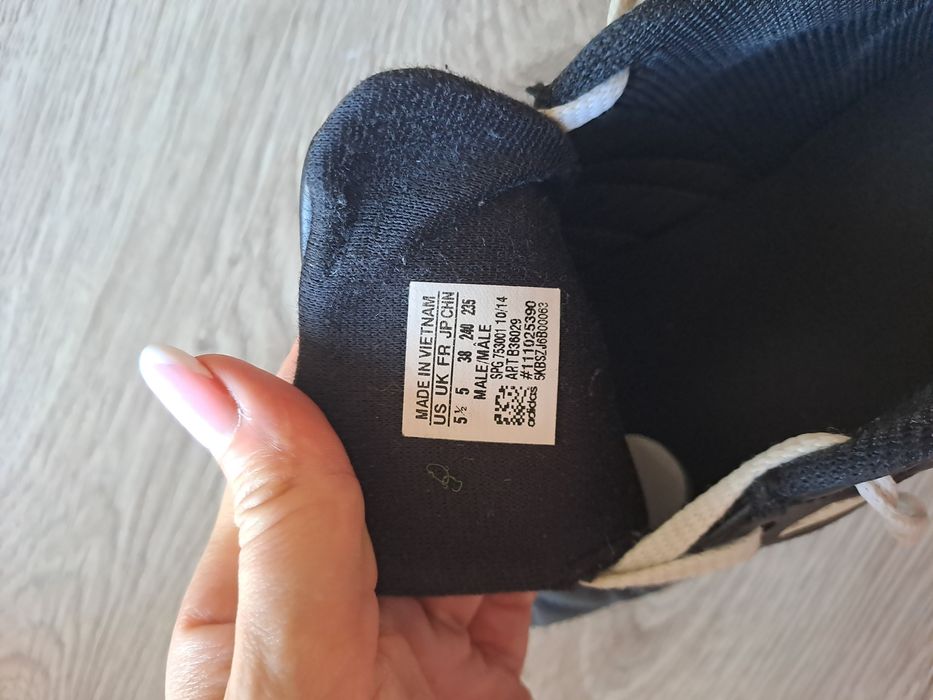 Бутонки Adidas 11questra