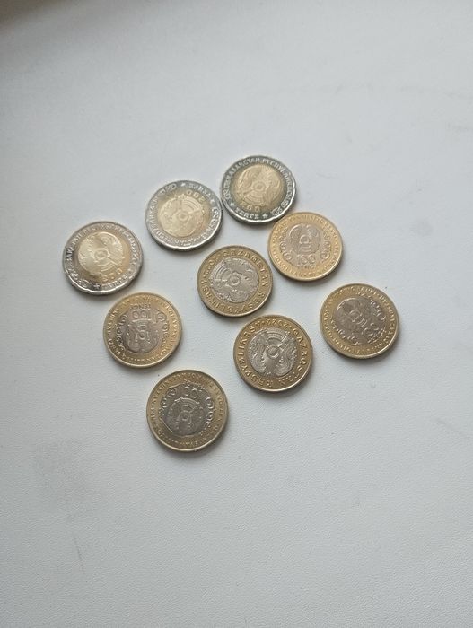 Монеты Казахстан