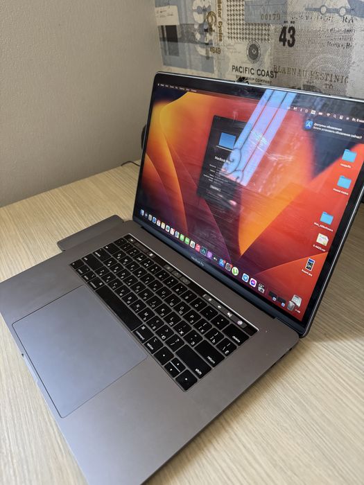 MacBook Pro Core i7