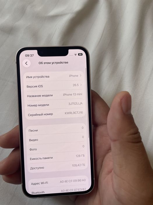 Iphone 13 mini 128 gb