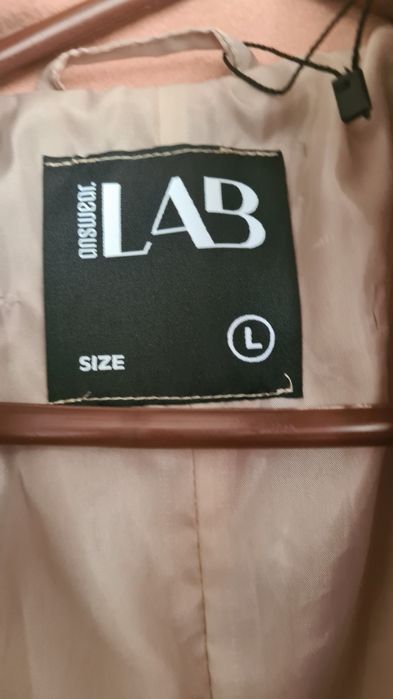 Дамско дълго палто