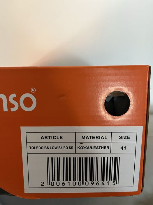 Pantofi de protecție TOLEDO