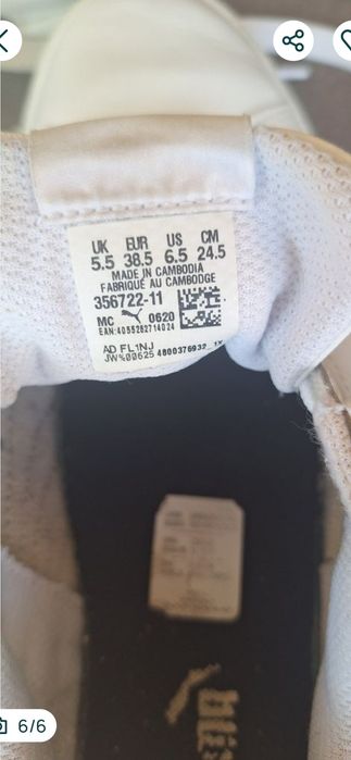 Adidasi puma piele 38
