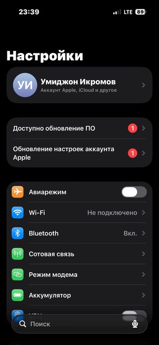 Iphone 14 pro 256