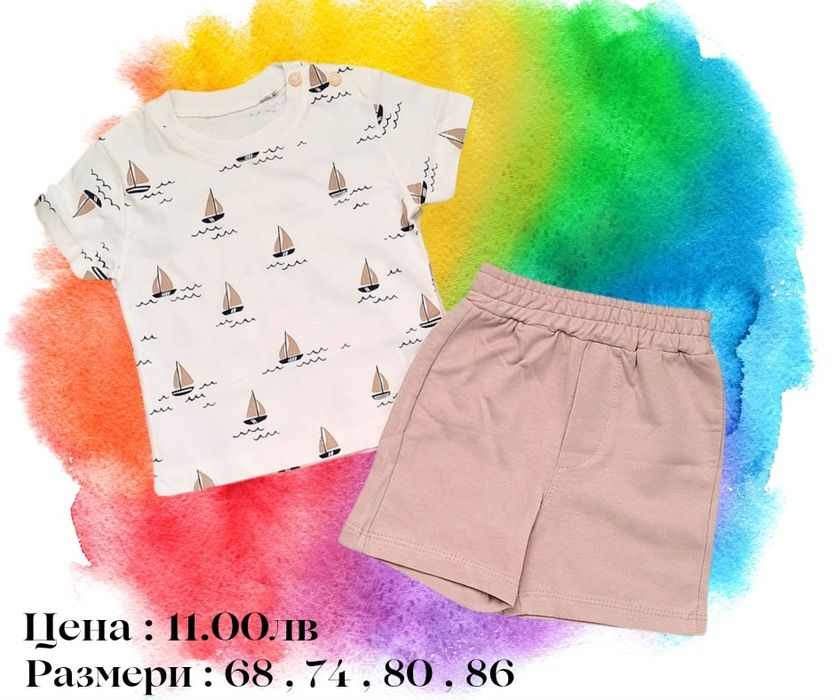 Нови летни комплекти за деца