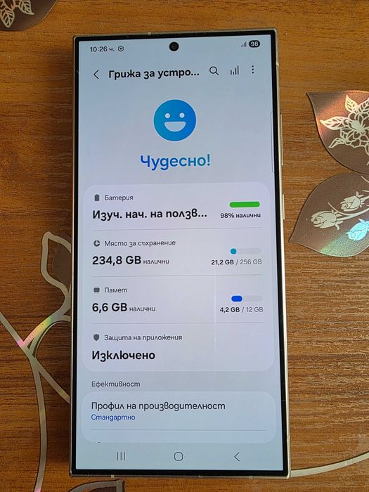 Samsung galaxy S24 ultra Titanium Violet 12/256 GB