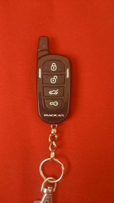 Меджигар 905 пульти и антенасы сатылады