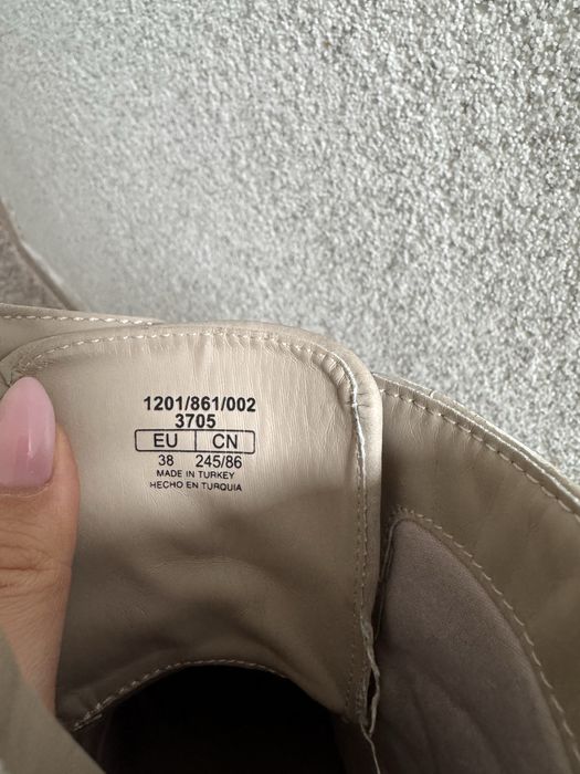 Боти - бежови, Bershka