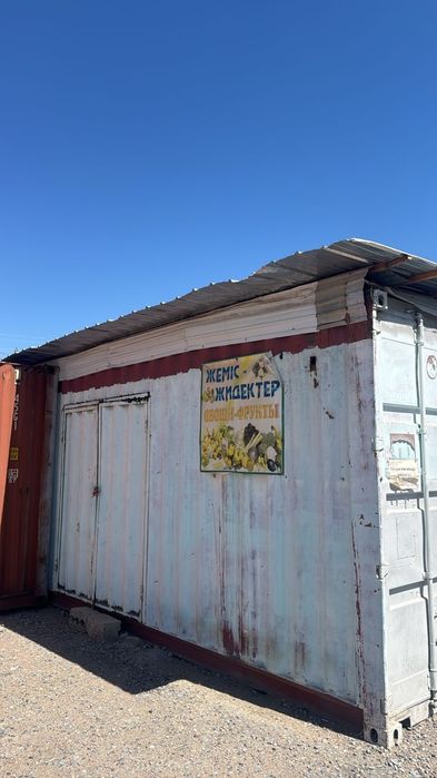 Продам контейнер