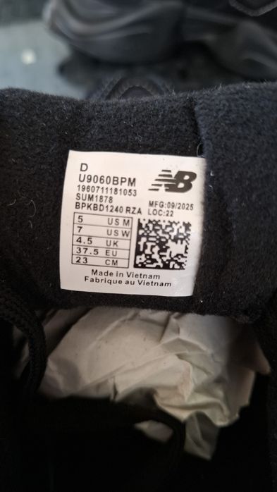 Оригинални маратонки  New balance