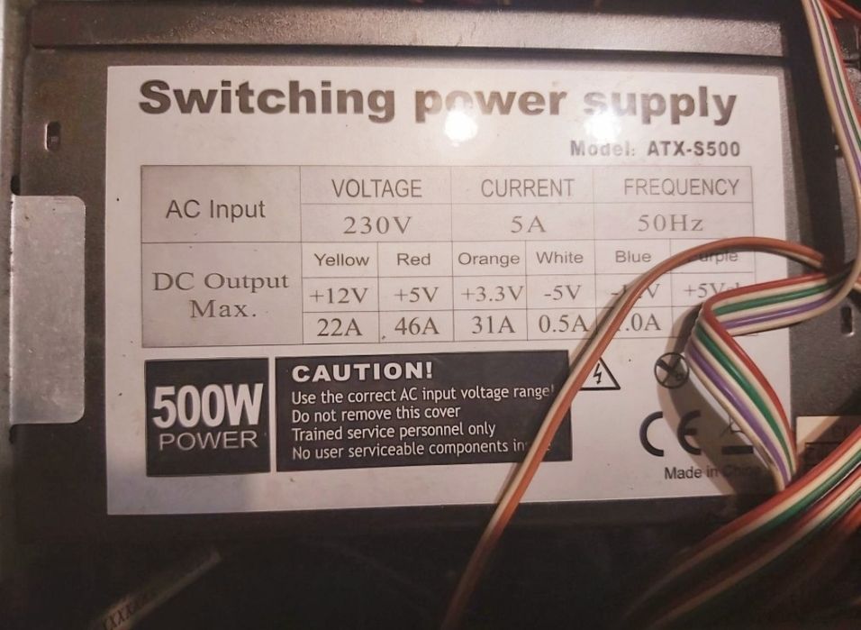 Компютър Quad Core 3.4 GHz